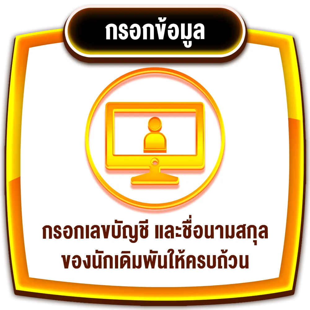 luca900 login เว็บตรง แตกหนัก