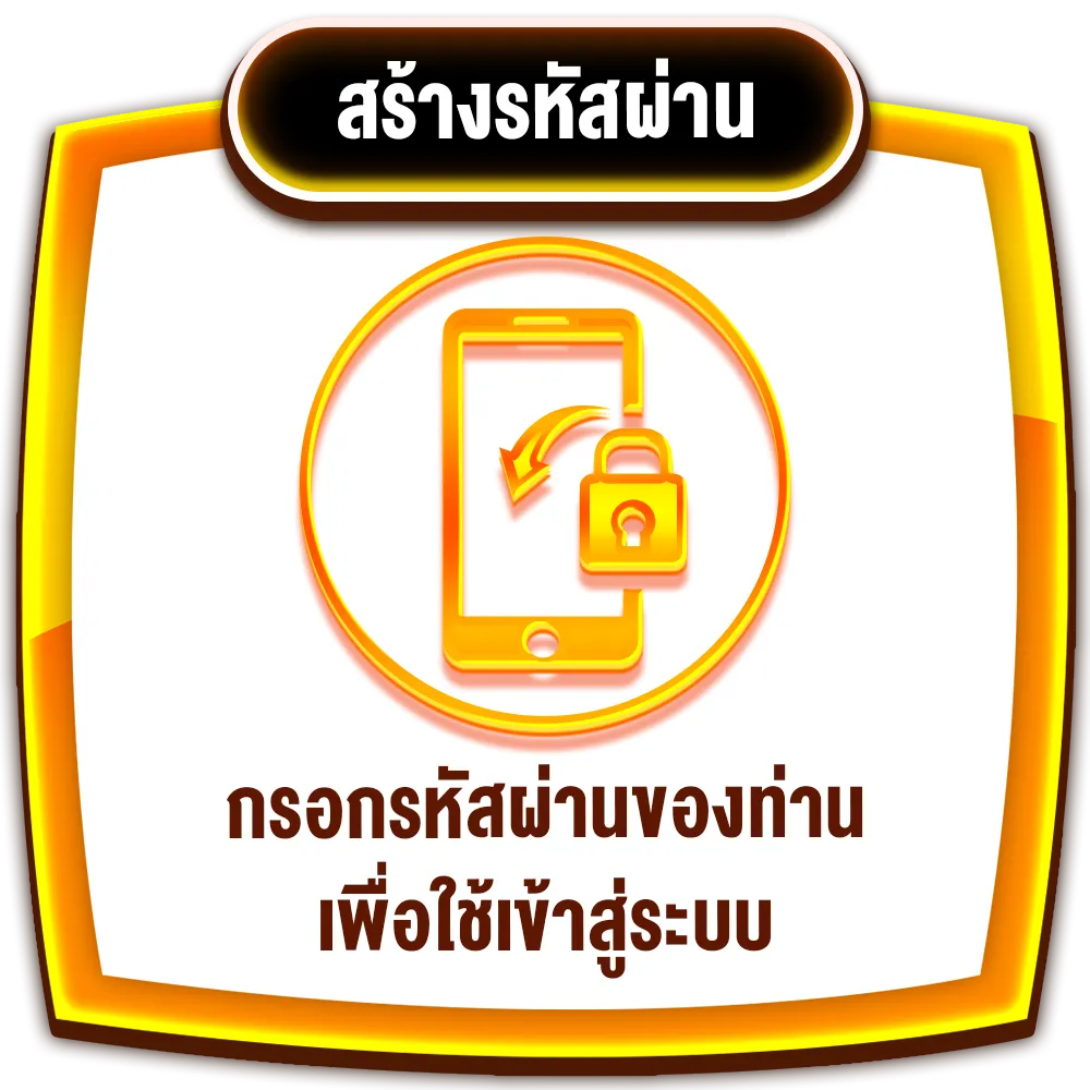 luca900 login เว็บตรง แตกหนัก